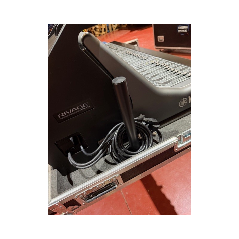 yamaha-pm5-rivage-ocasion