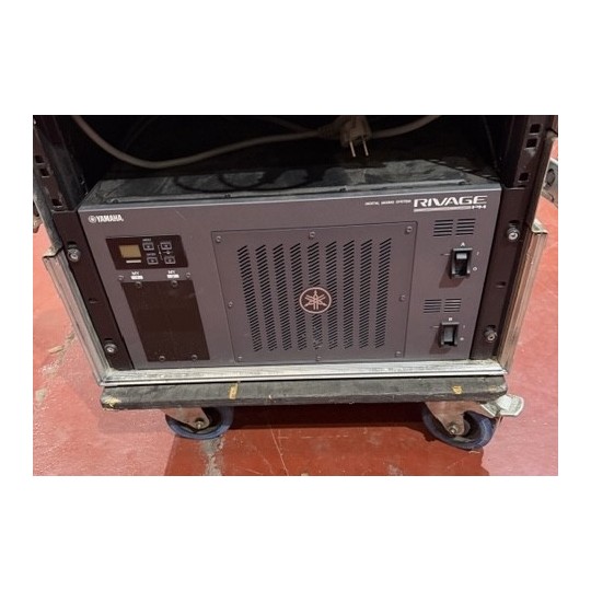 yamaha-pm5-rivage-ocasion